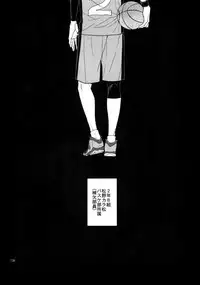 (Kahou wa Nete Matsu 18) [FIZZCODE (Satonishi)] BACKCODE -SIDE:OSMTsan- (Osomatsu-san)