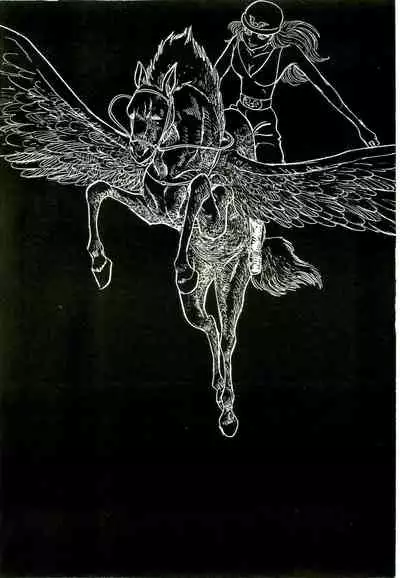 (C99) [Mukeikaku] Unknown Category (Pokémon Sword and Shield)