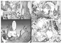 (C89) [YAMADA AIR BASE (Zawa, Mumumu, Yukaran Nosuke)] Oshioki Ranmia (Touhou Project)