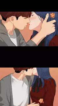 初恋情结 第1話 [Chinese]中文