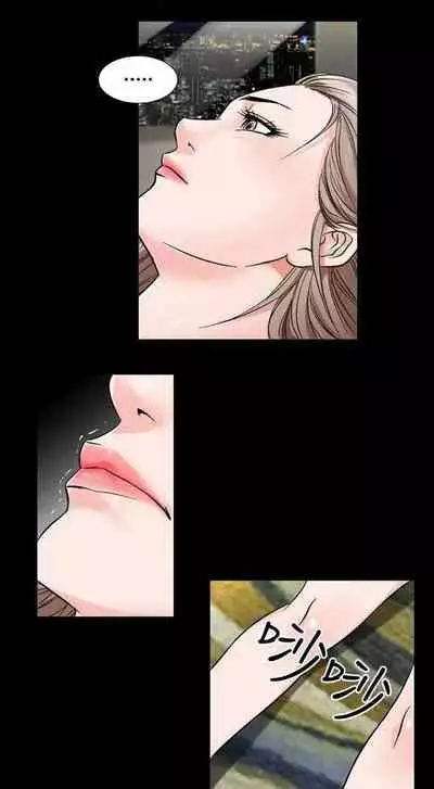 人妻性解放（1-2季） 1-84