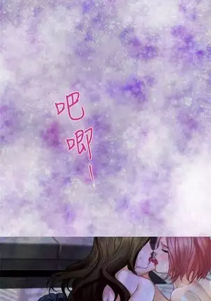 （周4）S-Mate 1-50 中文翻译（更新中）