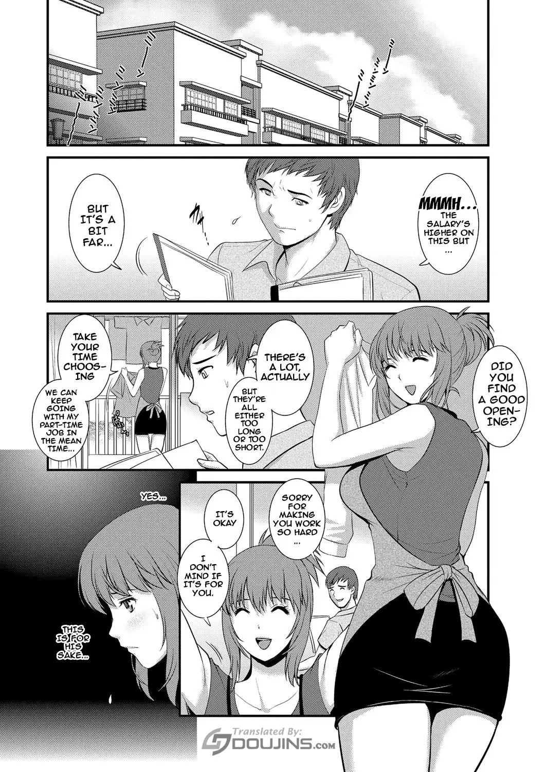 Part Time Manaka-san Wakazuma Enjokousai-ki