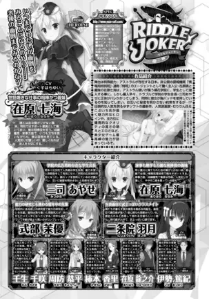 BugBug 2018-12 Vol.292