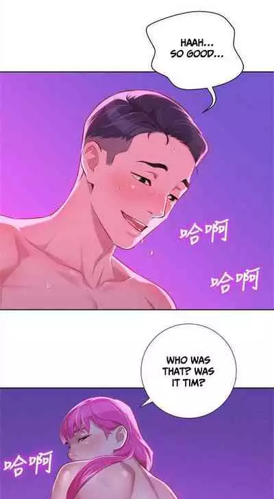 What do you Take me For? Ch.34/?