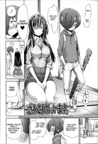 [Kihiru] Boku no Harem Ch. 1-5, 8 [English] [Tigoris Translates]