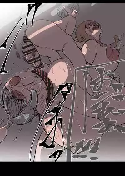 [Tokakukaku]＋眷属増産計画