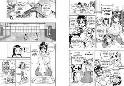 [Arsenothelus (Rebis] Anime-Tamei! [English] [1-7] [Ongoing]