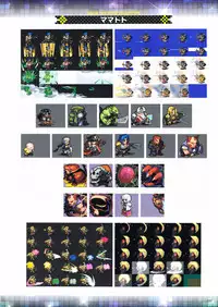 ALICESOFT CREATOR WORKS Vol.2 織音画集 -織音計画-