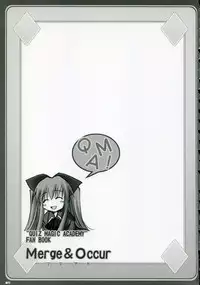 (C70) [ZIP (Moekibara Fumitake)] Merge & Occur (Quiz Magic Academy)