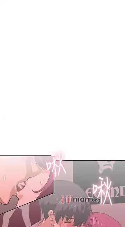 【周四连载】梦幻速食店（作者：motgini&變態啪啪啪） 第1~39话