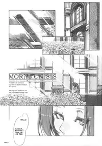 (C73) [Alice no Takarabako (Mizuryu Kei)] MORAL CRISIS (Final Fantasy VII) [English]