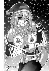 [Hattori Shinobu] Okusama to Shimashou ne