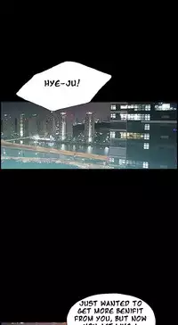 [Mr. Byeong-Su] Cohabitation Ch.1-32 (English) (Ongoing)