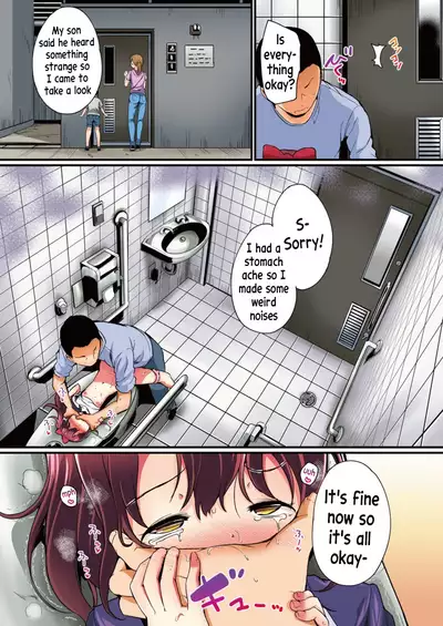 [Tanpopo Suisan+Ziggurat (INAGO)] Natsuyasumi no Jiyuu Kenkyuu Riko Choukyou 2-kaime ~Yagai de Zecchou Sasete Miyou!~ [Full Colour Version] [English] [xinsu]