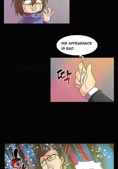 First Experience Ch.1-2