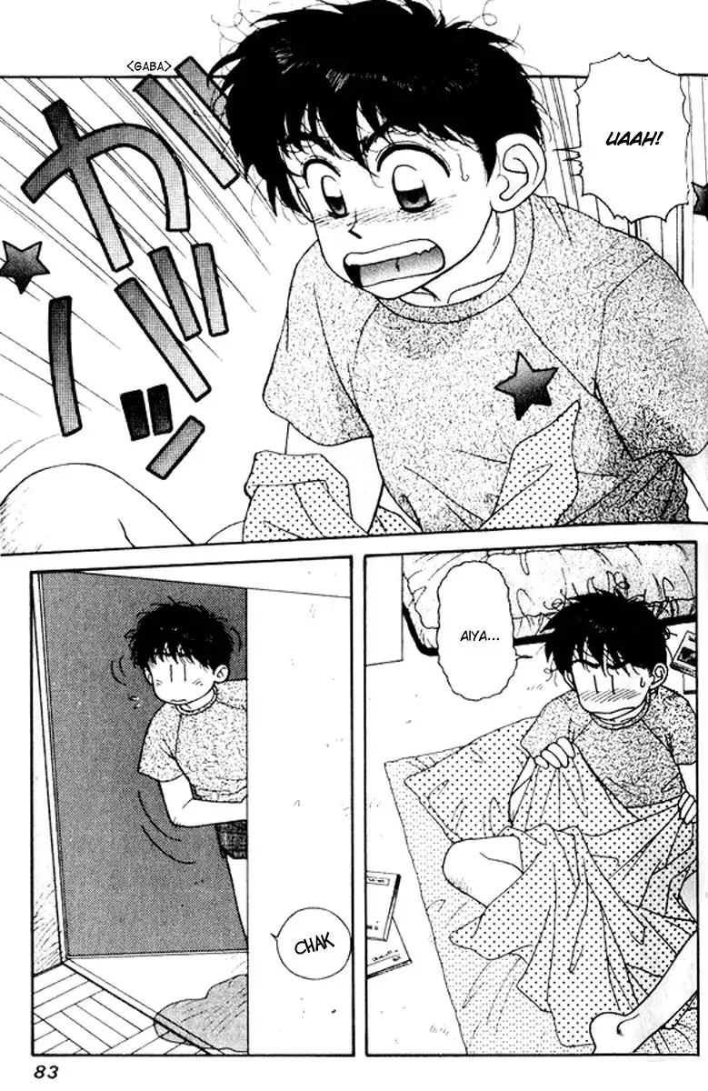Kirara Vol3 - CH18