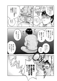 Action Pizazz 2019-06