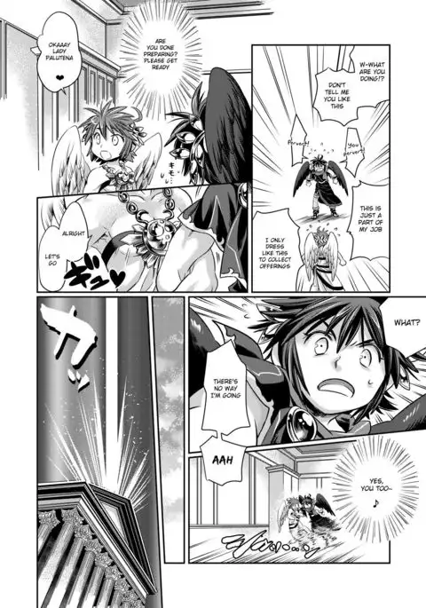 Pit Kyun Sukebe Shiyouya {Shotachan}