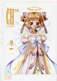 ANGELIUM -ときめきlove god- 原画集