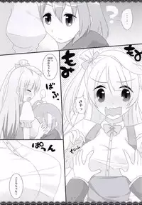 (SC65) [Chocolate Holic* (miya)] Trick and Trick! (Love Live!)