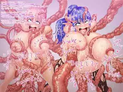 Kaseijin to Milk | Martian and milk