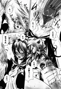 [Anthology] Kemono For Essential 7