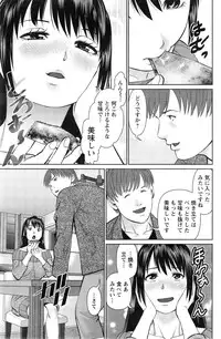 Action Pizazz DX 2014-09