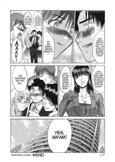 [Hiroshi Itaba] Hello Work [English] [Project-H]