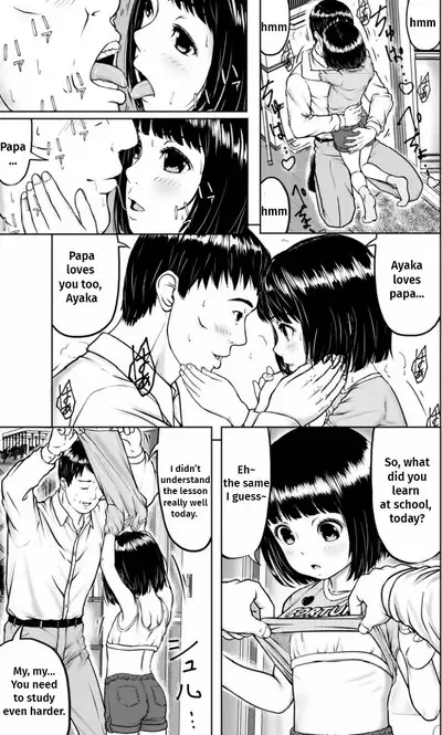 Papa to Ofuro | Bathtime with Papa