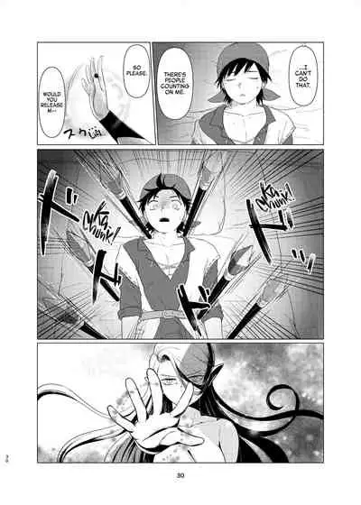 [Nezumichiru] Witch Lady-san ni Sinuhodo Aisareru Hon | LOVED to DEATH by WITCH LADY-SAN Book (+OMAKE) (Dragon Quest VIII) [EHCOVE] [English]