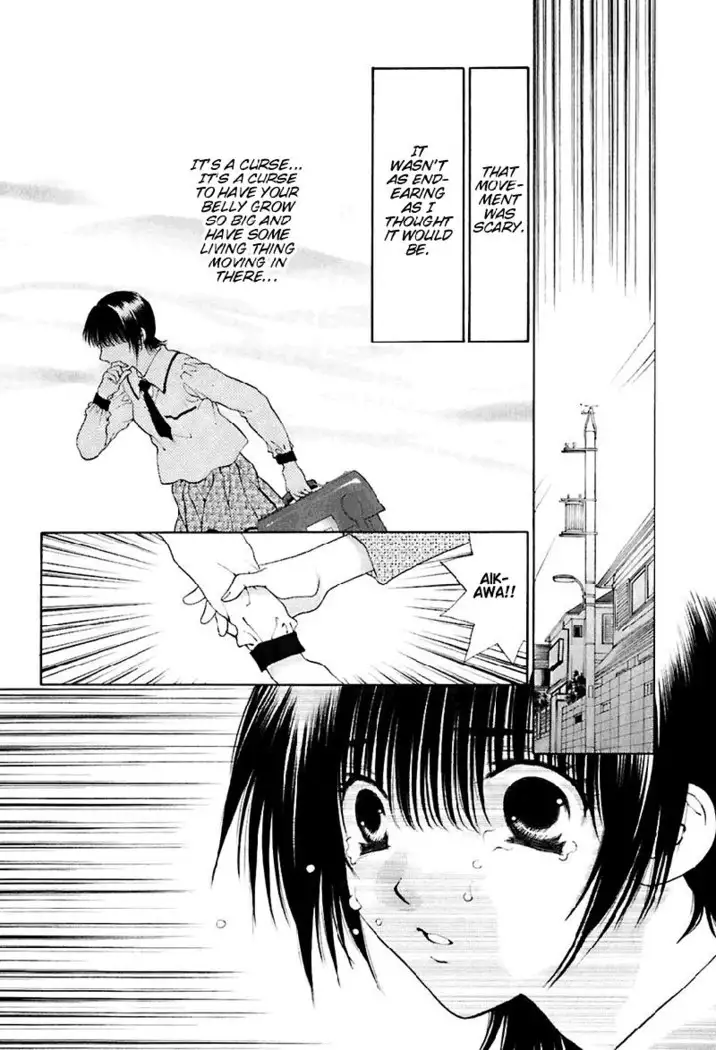 Bitter Virgin V3 - Ch18