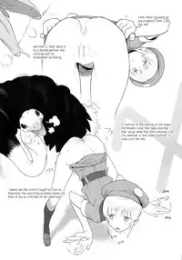 (SC2018 Autumn) [zero-sen (xxzero)] Tori no Kimochi Ii [English] [FishnChips]