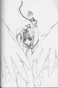 (C53)[UROBOROS (Utatane Hiroyuki)] Toppatsusei Empitsu Shoukougun Special