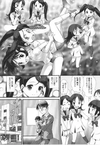 [Anthology] COMIC Shoujo Shiki Haru