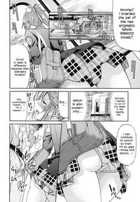 [Inoue Yoshihisa] JYOSHI-TETSU Ch. 1-4 [English] [CrowKarasu]