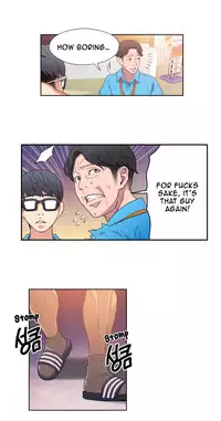 [BAK Hyeong Jun] Sweet Guy Ch.1-53 (English) (YoManga) (Ongoing)
