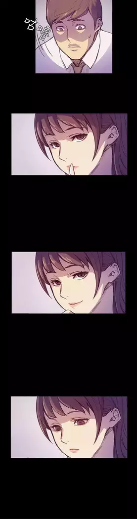 斯德哥尔摩症候群