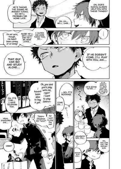 [Shoshosho Frontier (Ocha)] Yokodori Custard [English] [Yuuta's Blog] [Digital]