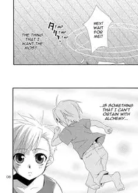 [Panda 4] Two Yellow Beans (Translated) [Fullmetal Alchemist Shota]