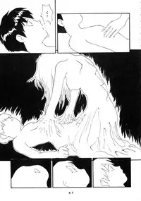 (C57) [Takasumi Miduki] KIZUMI SHOCK! (Various)