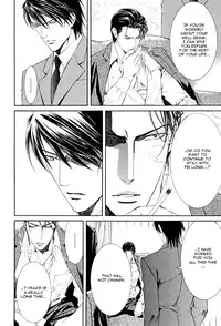 [Yamane Ayano] Finder no Ryoushuu (ENG)