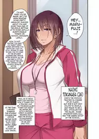 Nekura Megane ♀ | The Creepy Glasses Girl