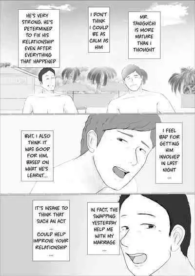 [Babangida Yanagida] Swapping Story ~Day 2~ | Koukan Monogatari ~Day 2~ [English]