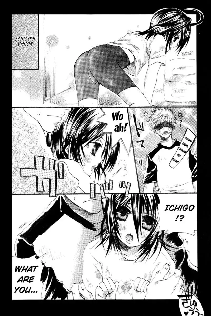 Rukia Kuchiki Minimum Maniax File.