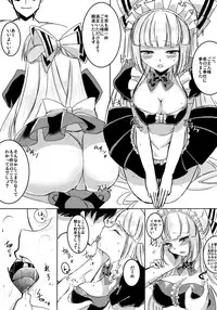 [sweet☆jasmine (Setuna Rio)] Maid Mokotan to Nakayoshi Sex (Touhou Project) [Digital]