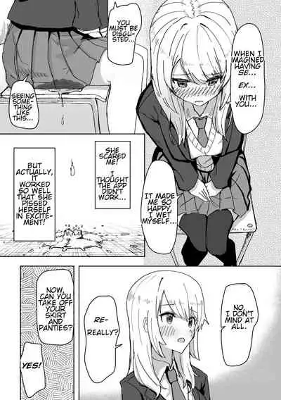 [Kakuninii] Settei Henkou Appli | Settings Change App [English]