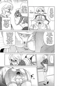 [Hiro Touge] Welcome to Near-Future Academy