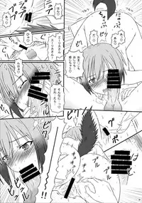 [Inari-dou shoten (Tsudzura)] Majo Datte H nan desu! (Strike Witches)