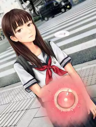 Jitsu no Musume to Kinshin Soukan shite shimau Hanashi